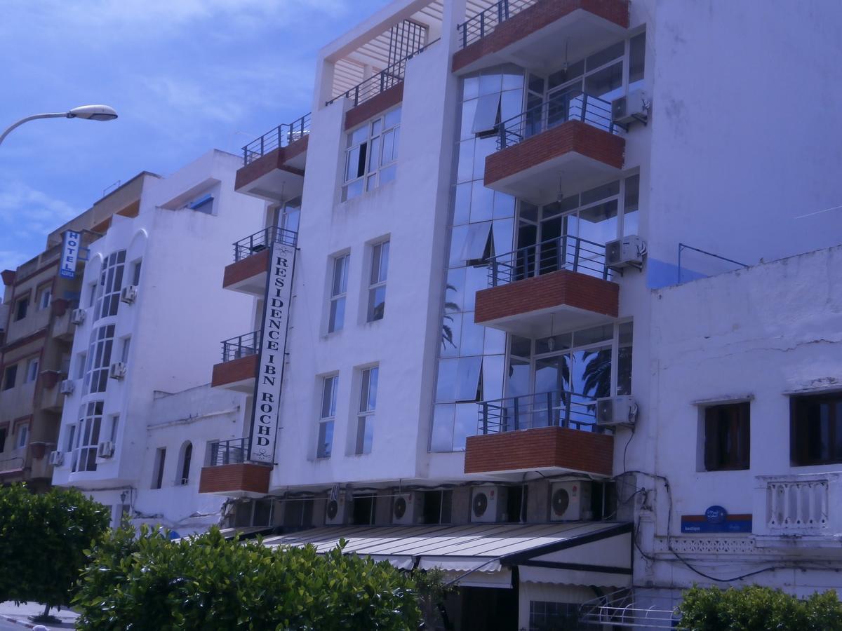 Residence Touristique Ibn Rochd Asilah Exterior photo